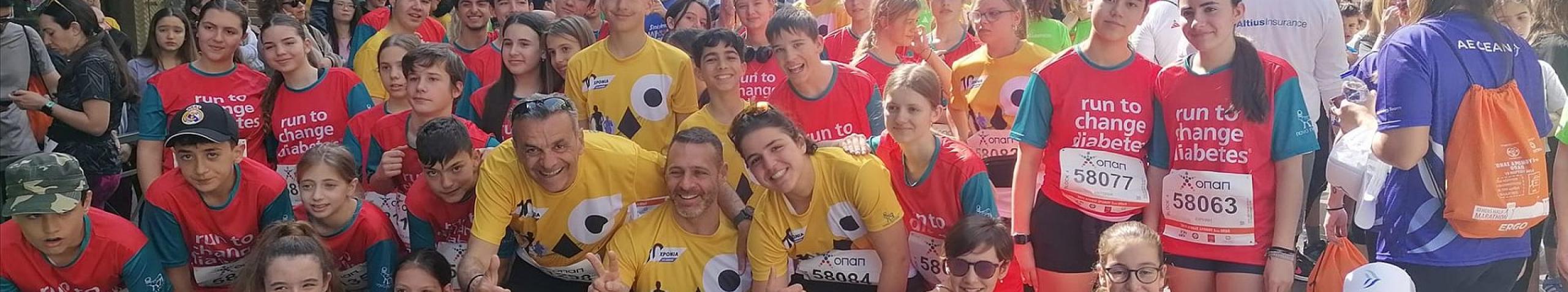 11. Teilnahme des Running-Teams der Deutschen Schule Athen am Athener Halbmarathon 