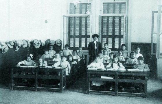 Der Kindergarten der DSA, um 1914