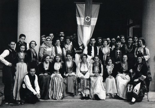 Schulfeier für griechische Lehrkräfte und SchülerInnen anlässlich des griechischen Nationalfeiertages, März 1940