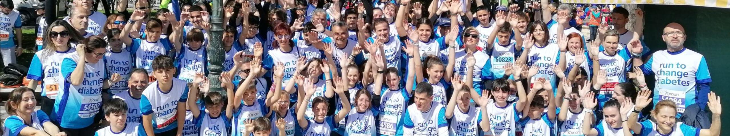 10. Teilnahme des Running Teams der Deutschen Schule Athen am Athener Halbmarathon