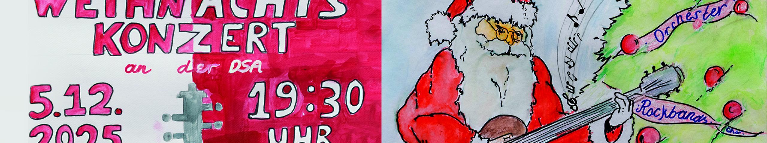 Η Χριστουγεννιάτικη συναυλία της DSA