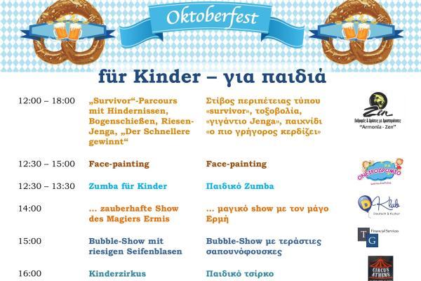 Oktoberfest-Kinderprogramm