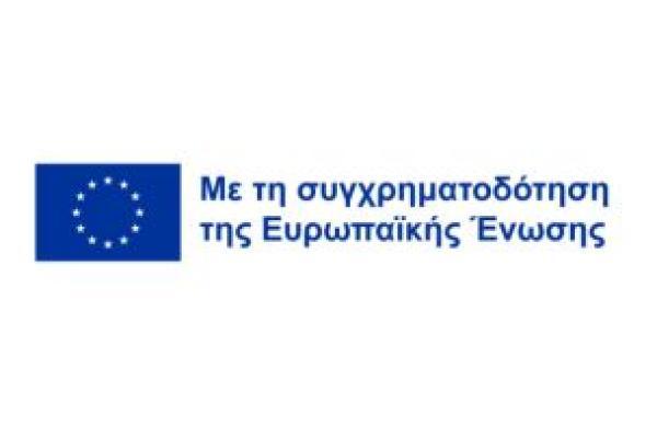 erasmus_304x321