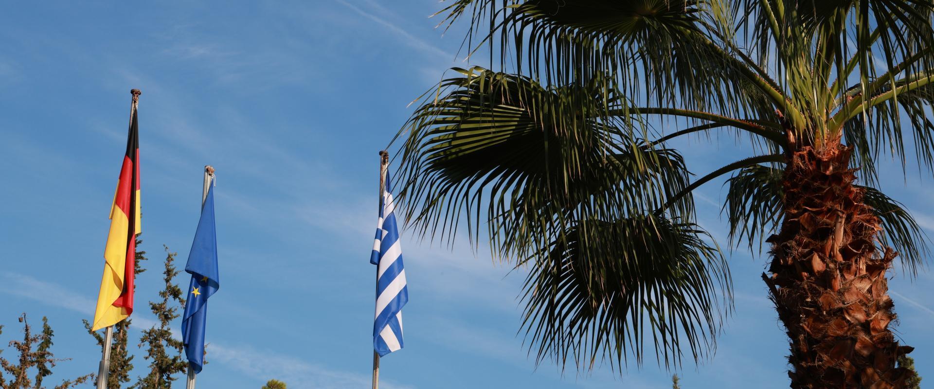 Ξεπερνάμε τους ορίζοντες, γινόμαστε πολίτες του κόσμου