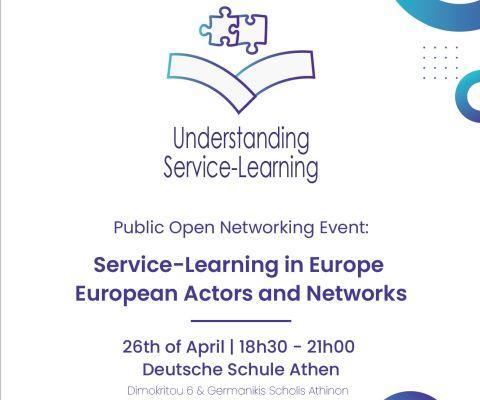 Πρόσκληση σε εκδήλωση στο πλαίσιο του προγράμματος «Understanding Service-Learning»