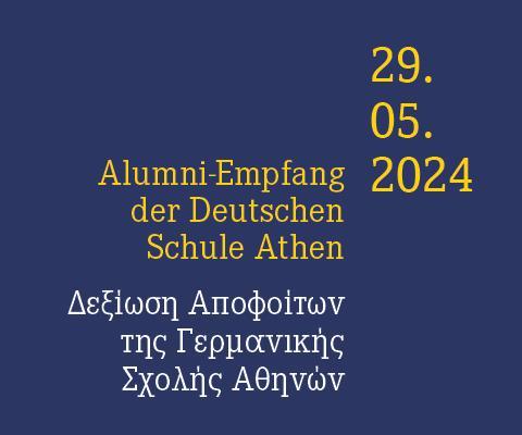 Alumni-Empfang der Deutschen Schule Athen