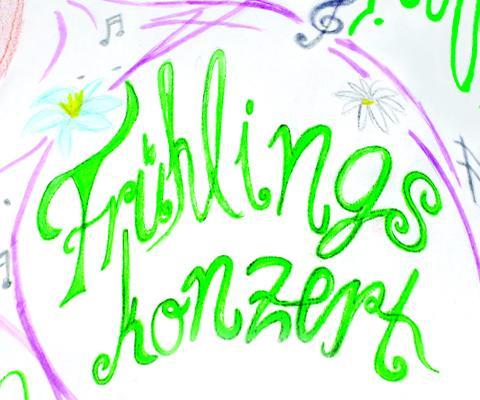 Ανοιξιάτικη συναυλία 2026