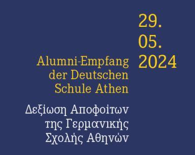 Alumni-Empfang der Deutschen Schule Athen