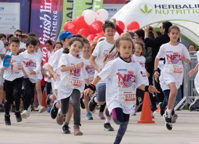 NO FINISH LINE ATHENS 2023: 1η θέση μεταξύ 105 ομάδων για τη Γερμανική Σχολή Αθηνών!