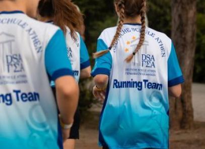Η ομάδα Deutsche Schule Athen - Running Team στον 40o Αυθεντικό Μαραθώνιο Αθηνών!