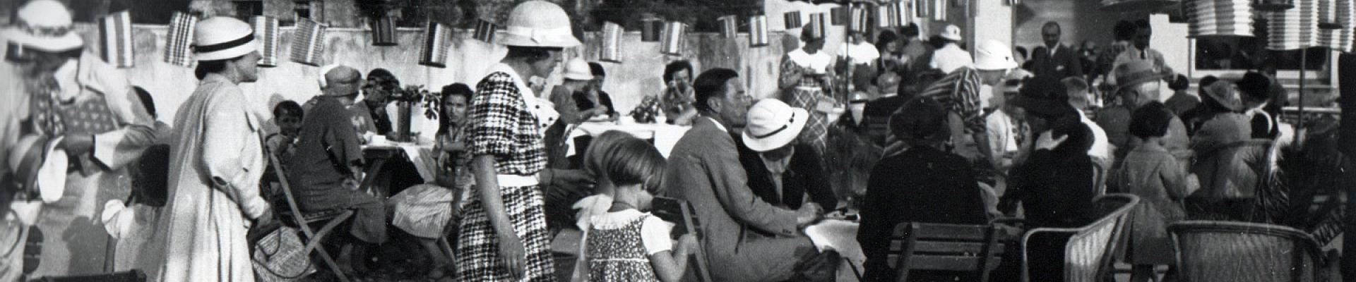 Η ιστορία μας