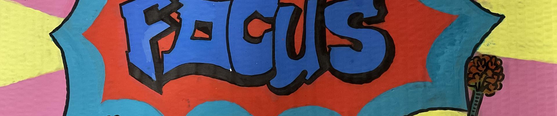 Παιδαγωγική ποιότητα