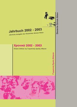 Jahrbuch 2003