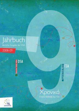 Jahrbuch 2009