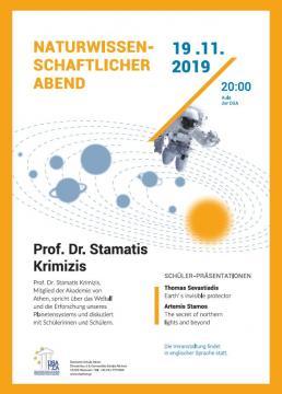 Science Moments 2019 mit Prof. Stamatis Krimizis