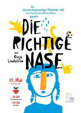 «Die richtige Nase» (γερμανόφωνος θεατρικός όμιλος, 2024)